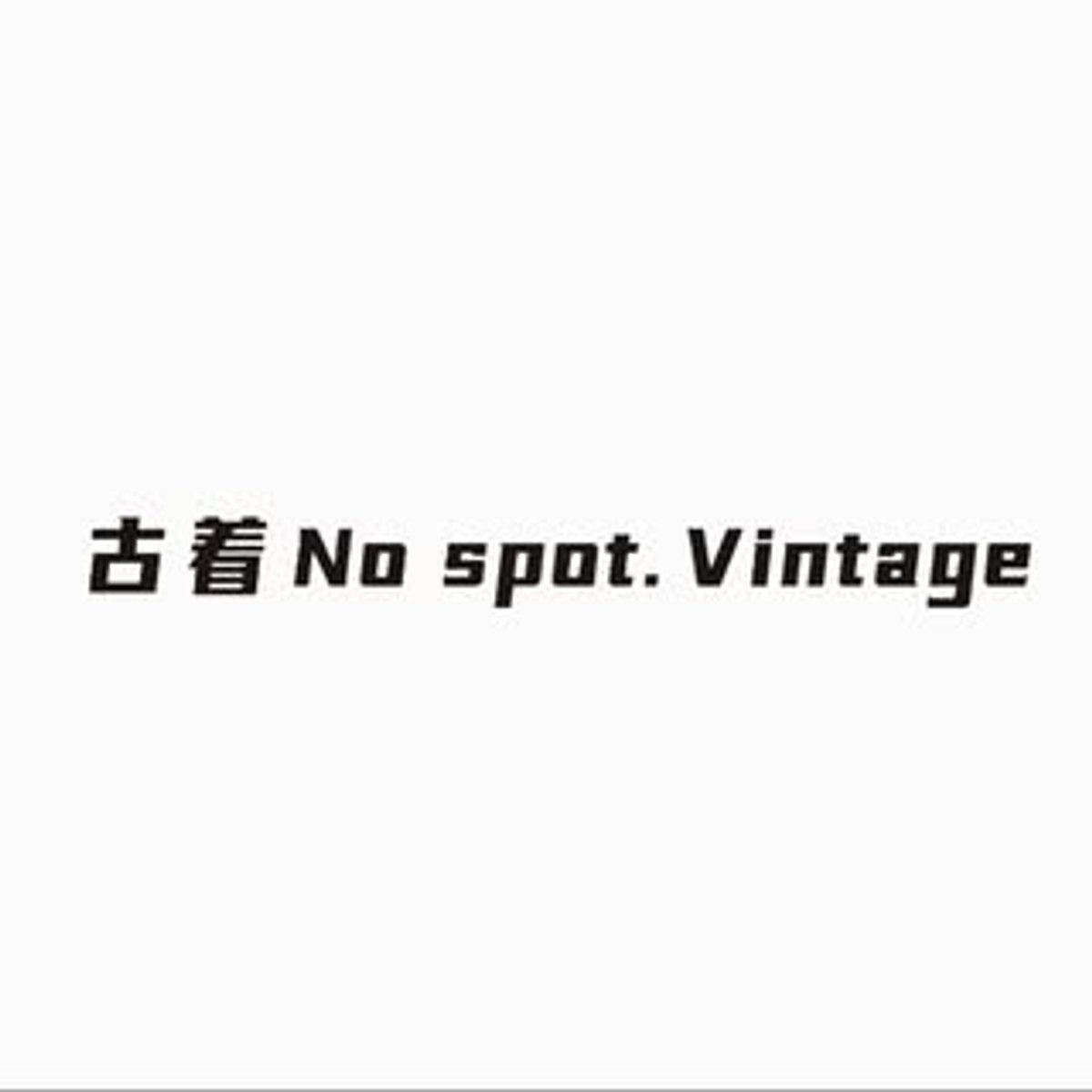 Vintage shop at No spot. Vintage, Kensington Market Toronto — curated pre-owned find 20